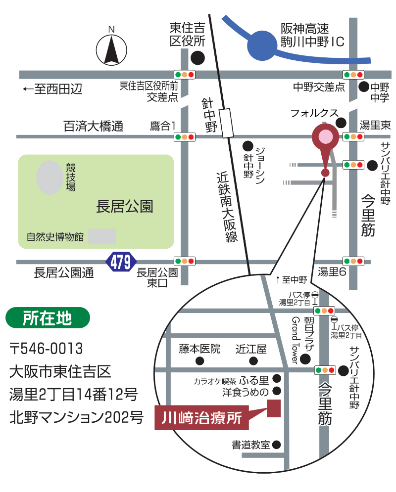 地図｜MAP